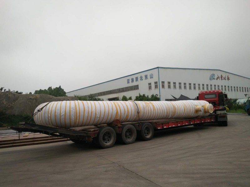 蒸汽發(fā)生器